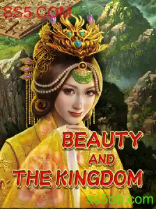 Explorando BeautyAndTheKingdom: Aventura e Estratégia no Mundo dos Jogos Online