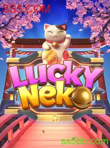 Explorando o Fascinante Mundo de LuckyNeko: A Nova Sensação em Jogos Online