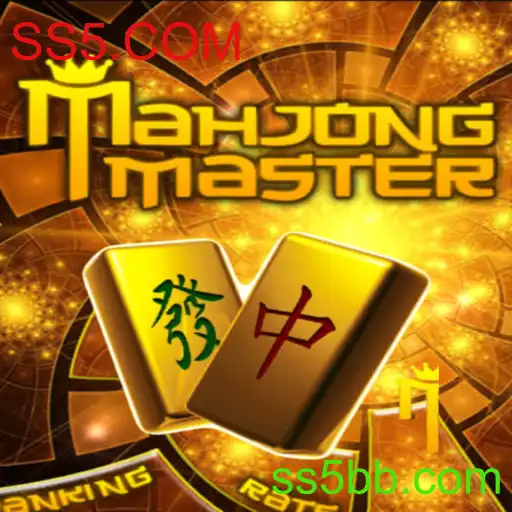 Explorando o Fascinante Mundo de MahJongMaster