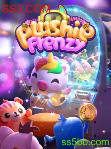 PlushieFrenzy: O Jogo de Capturar Pelúcias que Conquista Milhares