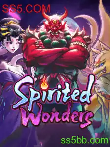 Explorando as Maravilhas do Jogo SpiritedWonders